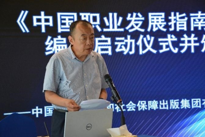 1_230726171208_1 首页- 云顶国际集团官方网站