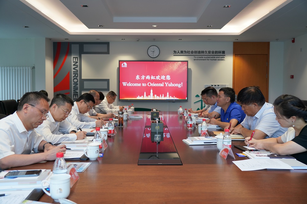 首页- 云顶国际集团官方网站