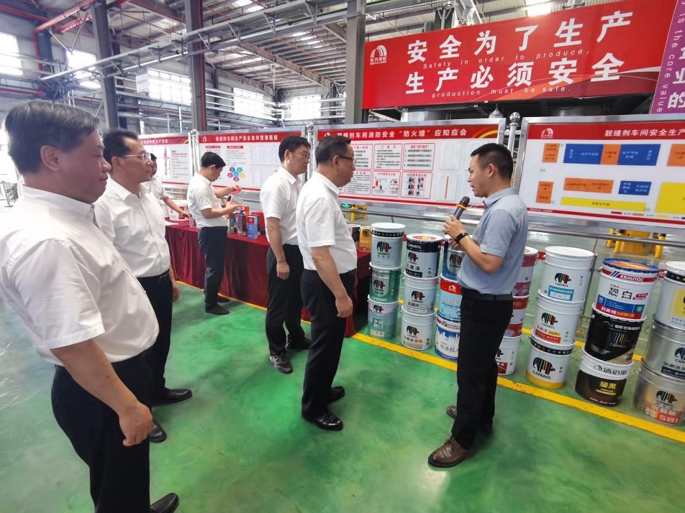 1_230811095715_1 首页- 云顶国际集团官方网站