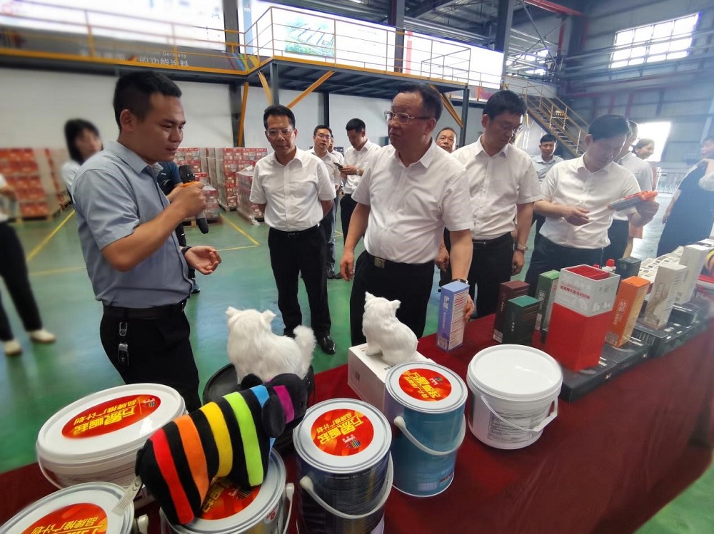 1_230811095734_1 首页- 云顶国际集团官方网站