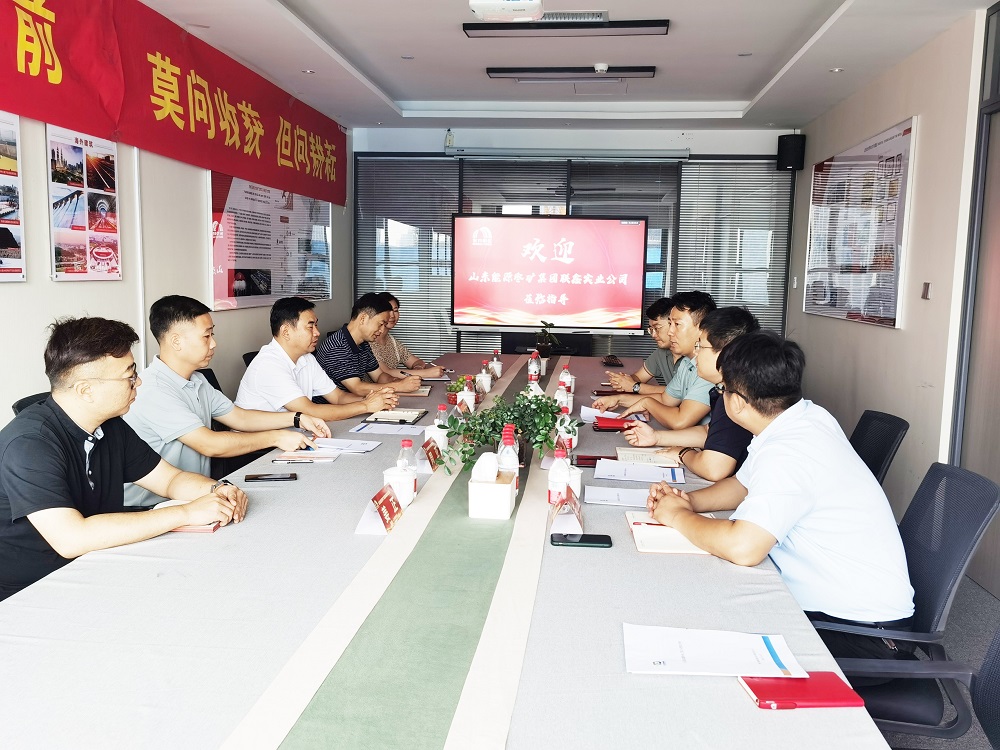 1_230818111033_1 首页- 云顶国际集团官方网站