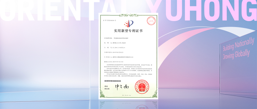 首页- 云顶国际集团官方网站