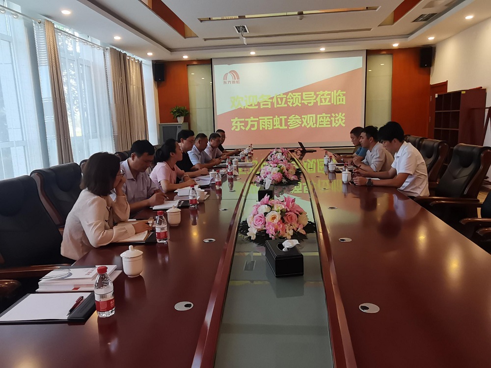 首页- 云顶国际集团官方网站