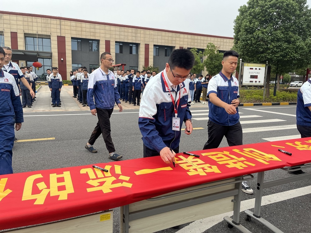 首页- 云顶国际集团官方网站