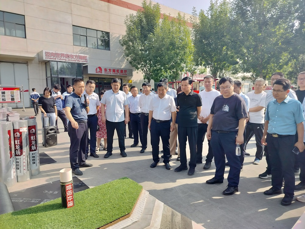 首页- 云顶国际集团官方网站