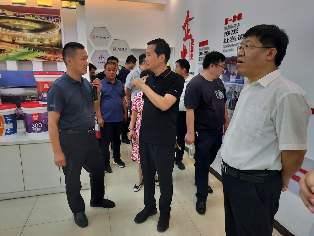 首页- 云顶国际集团官方网站