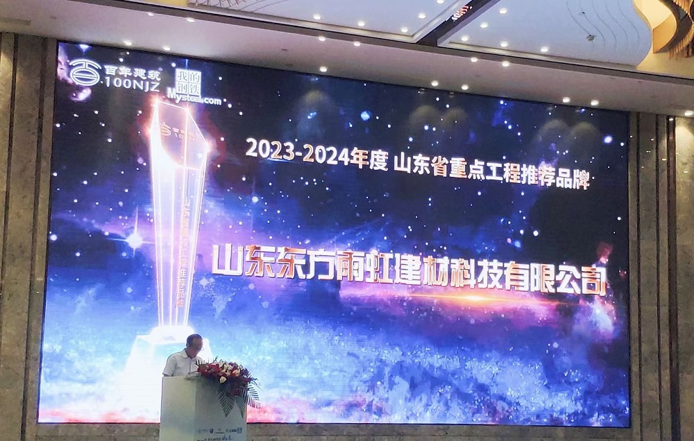 首页- 云顶国际集团官方网站