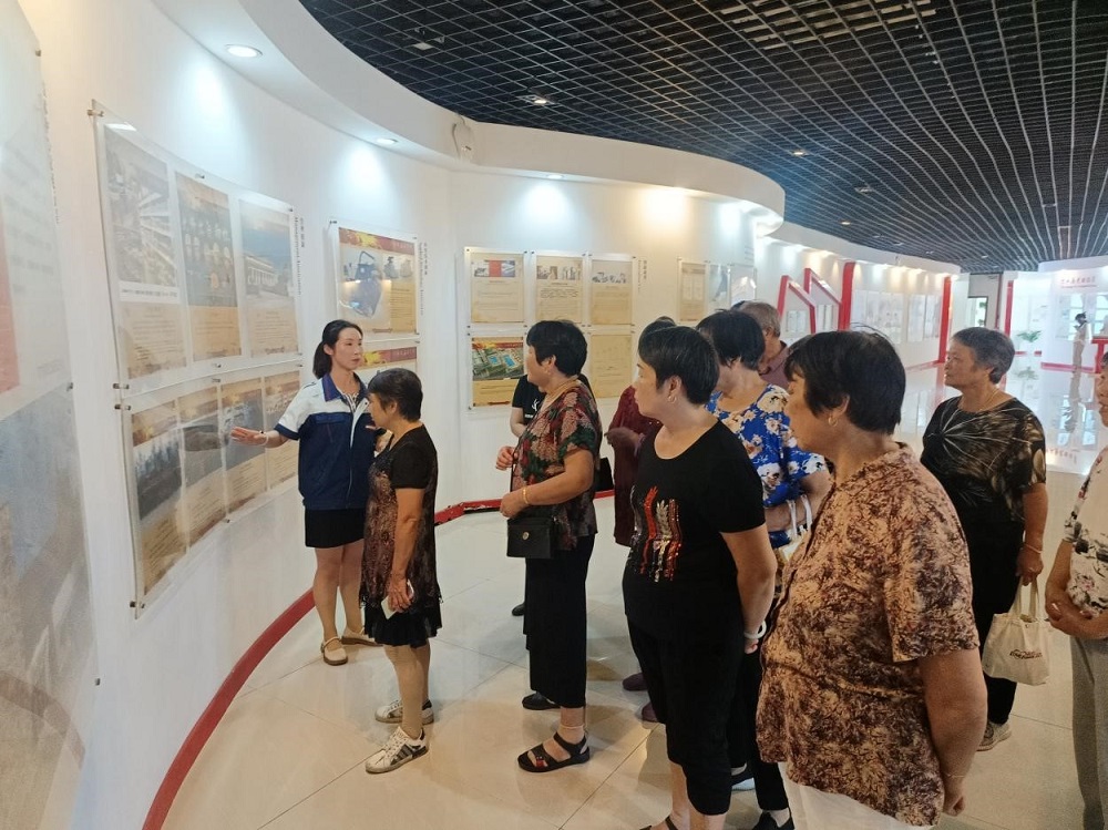 1_230926181719_1 首页- 云顶国际集团官方网站