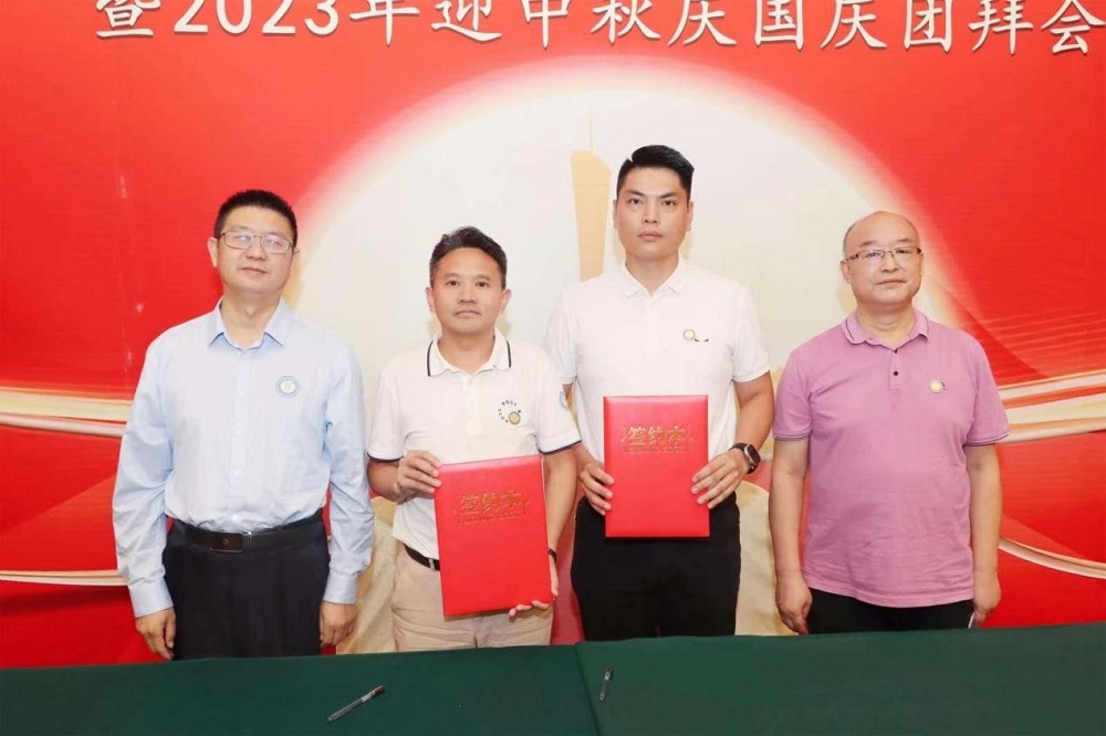 首页- 云顶国际集团官方网站
