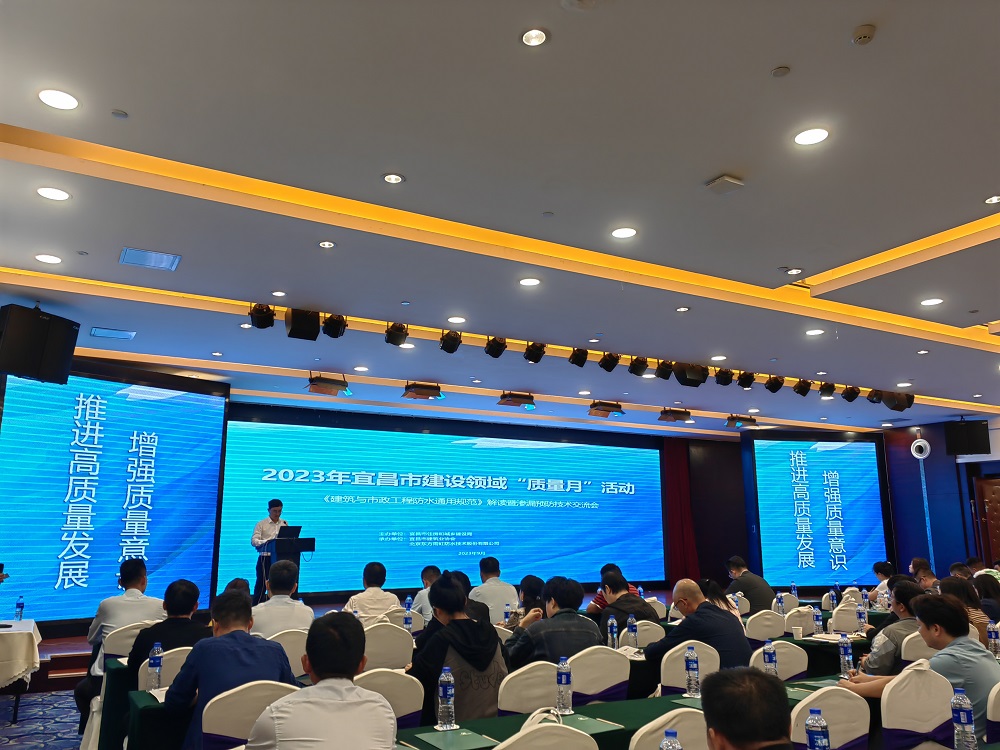 首页- 云顶国际集团官方网站