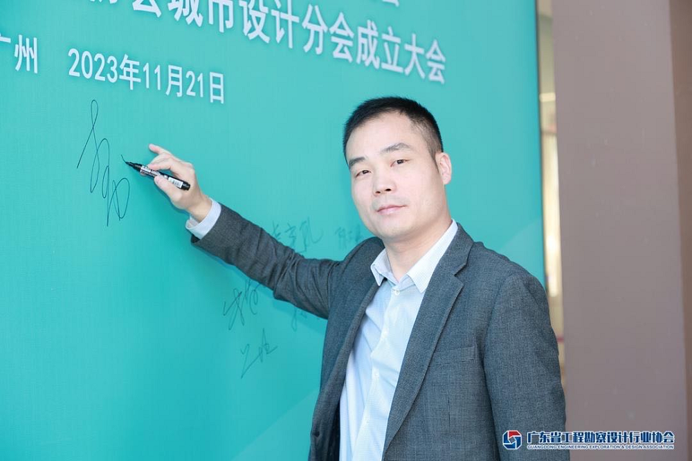 1_231123090658_1 首页- 云顶国际集团官方网站