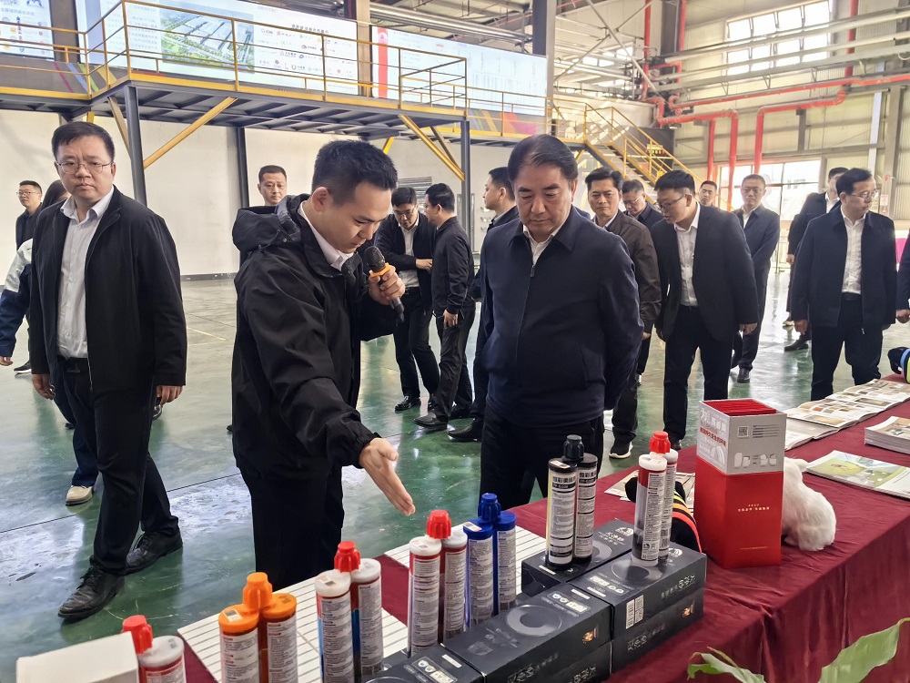 1_231128145617_1 首页- 云顶国际集团官方网站