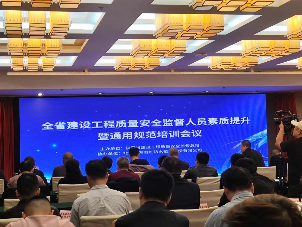 首页- 云顶国际集团官方网站