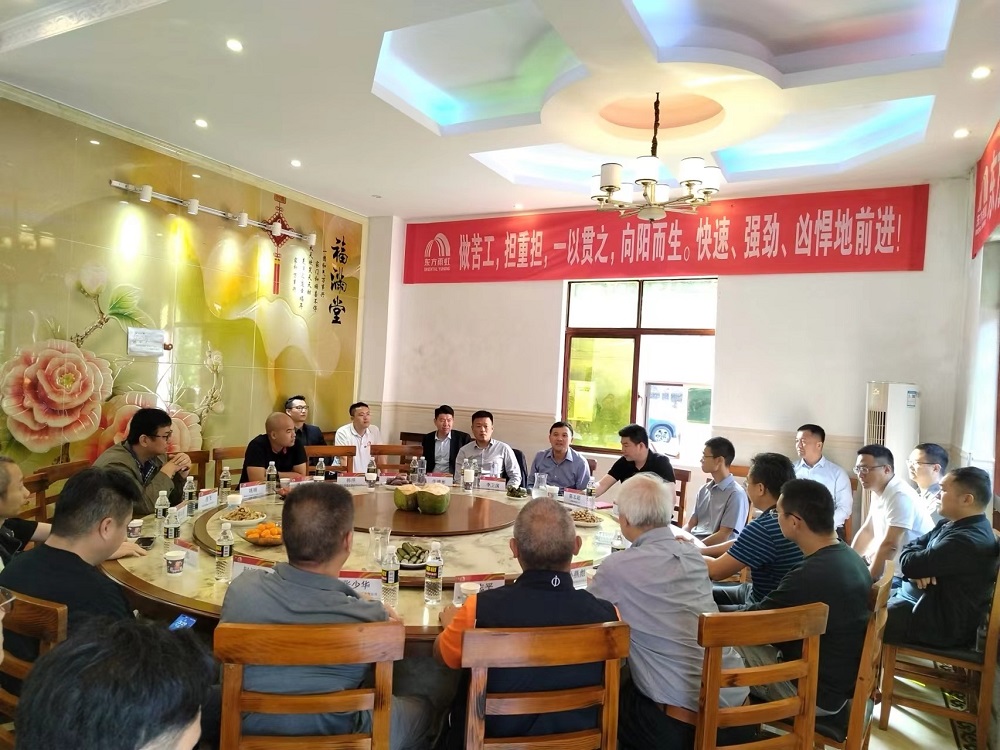 首页- 云顶国际集团官方网站