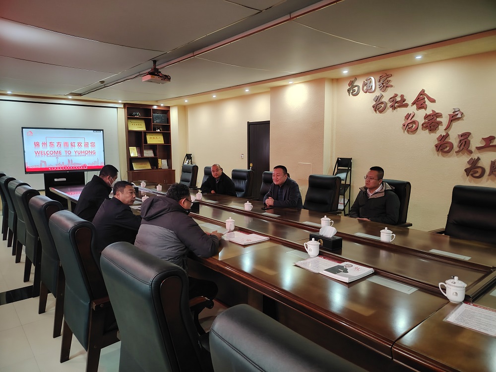 1_231208100732_1 首页- 云顶国际集团官方网站