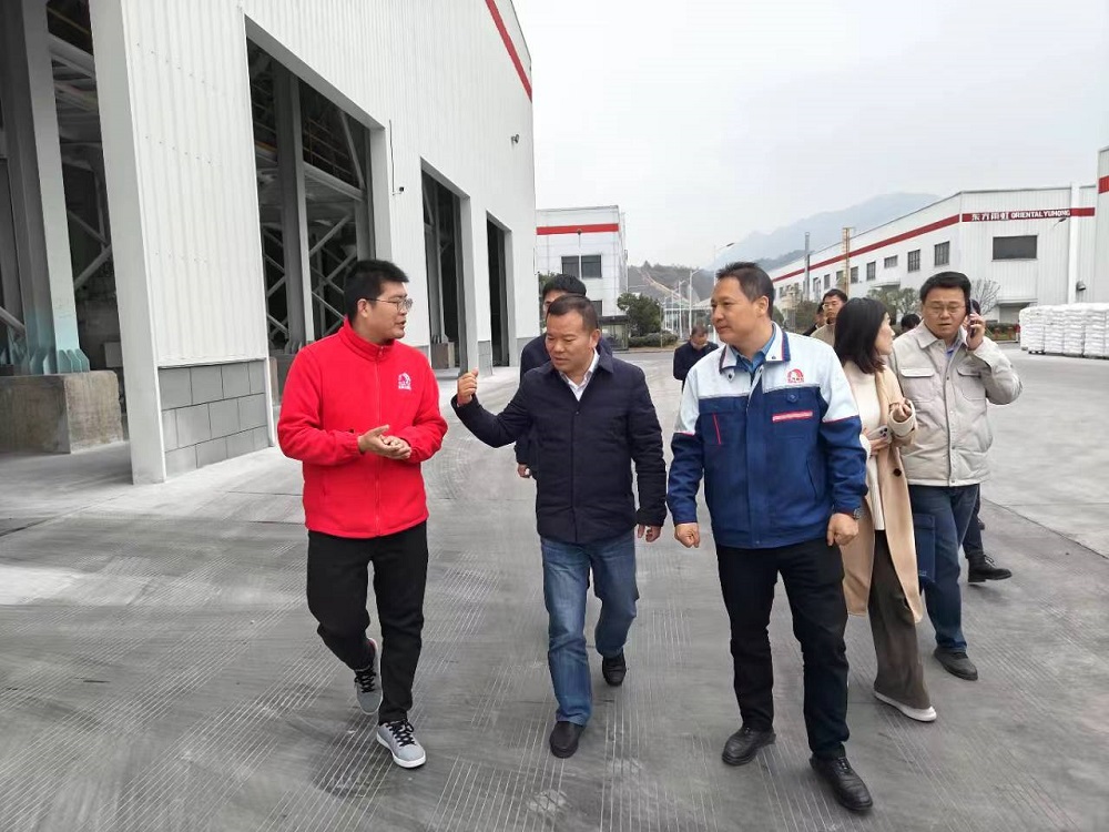 首页- 云顶国际集团官方网站