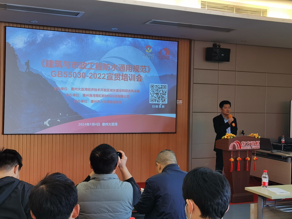 首页- 云顶国际集团官方网站