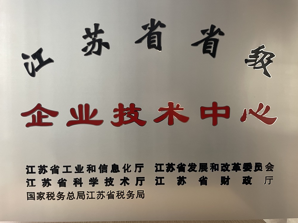 首页- 云顶国际集团官方网站