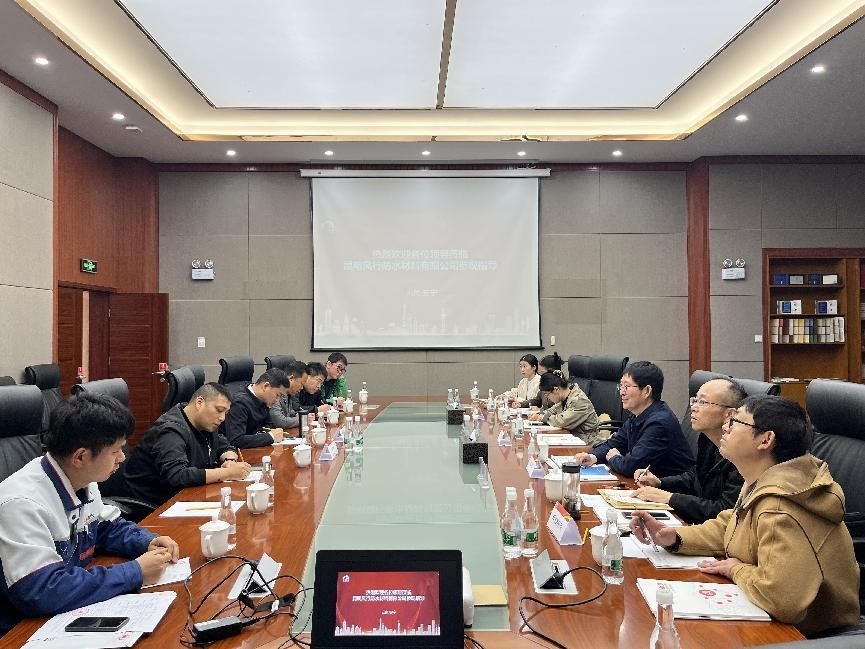 首页- 云顶国际集团官方网站