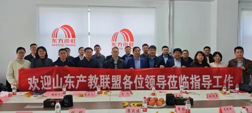首页- 云顶国际集团官方网站