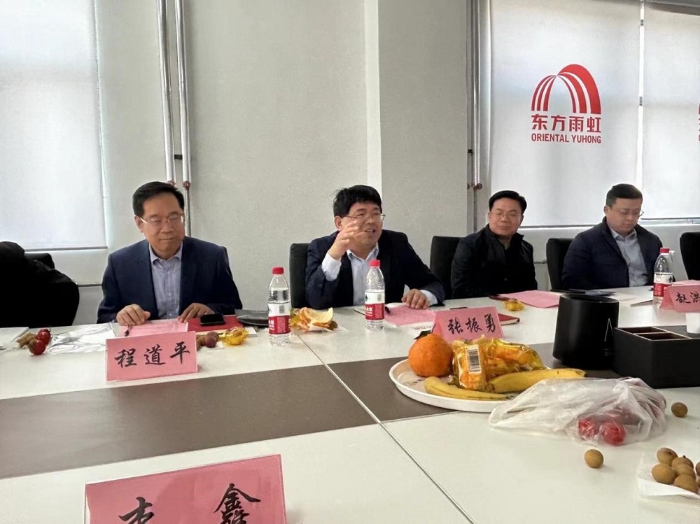 首页- 云顶国际集团官方网站