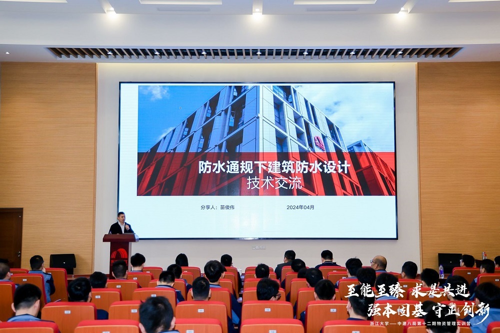 1_240412085447_1 首页- 云顶国际集团官方网站