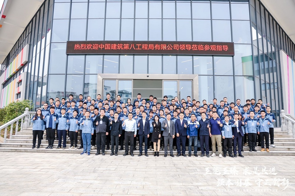 1_240412085556_1 首页- 云顶国际集团官方网站