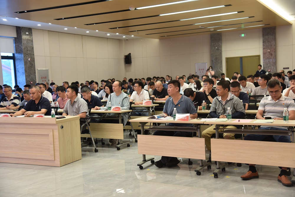 1_240419085052_1 首页- 云顶国际集团官方网站