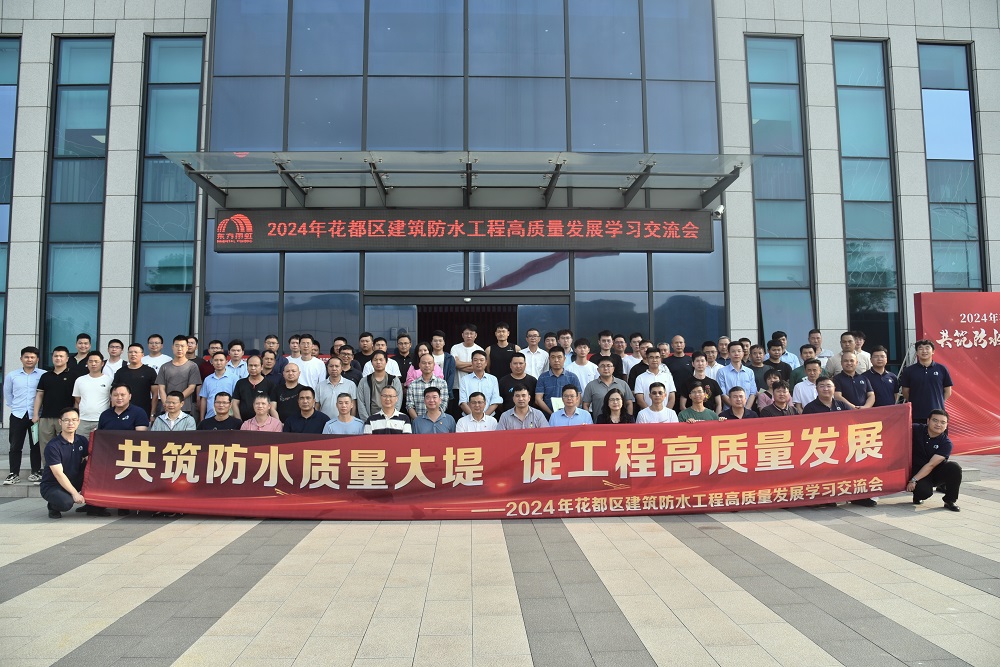 1_240419085137_1 首页- 云顶国际集团官方网站