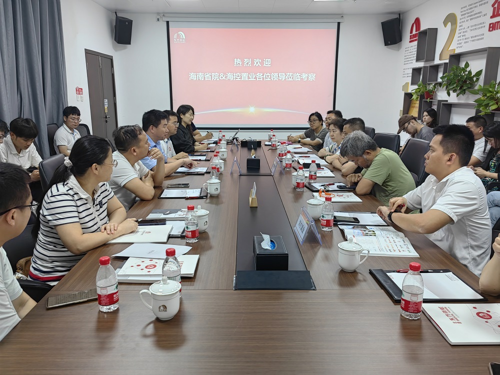 1_240422104610_1 首页- 云顶国际集团官方网站