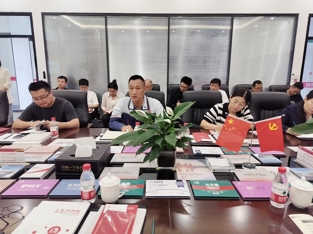 首页- 云顶国际集团官方网站