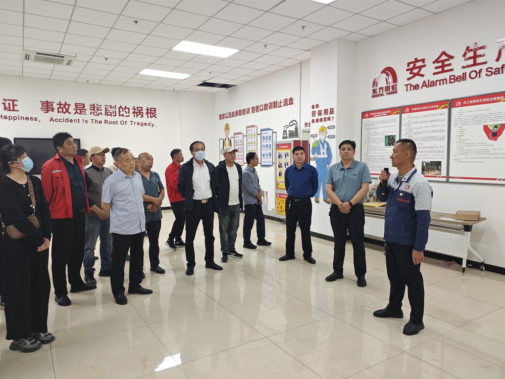 1_240509130337_1 首页- 云顶国际集团官方网站
