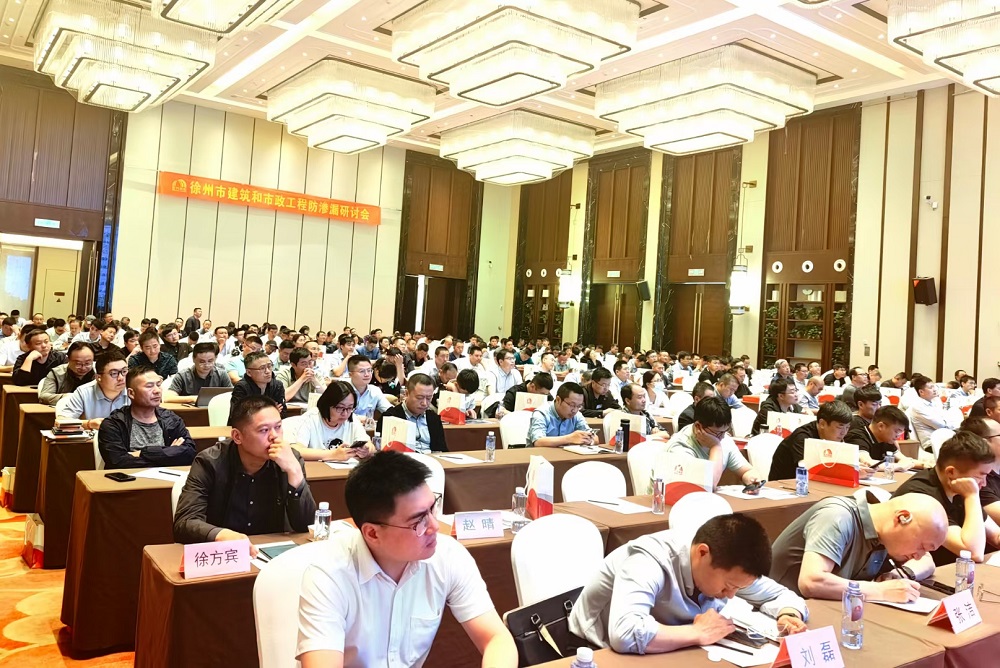 1_240516153253_1 首页- 云顶国际集团官方网站