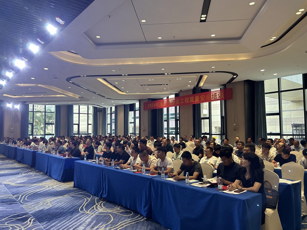 1_240524105356_1 首页- 云顶国际集团官方网站