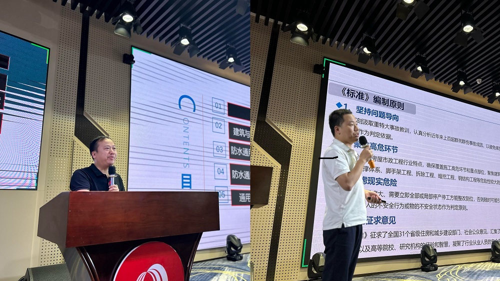 1_240524111200_1 首页- 云顶国际集团官方网站