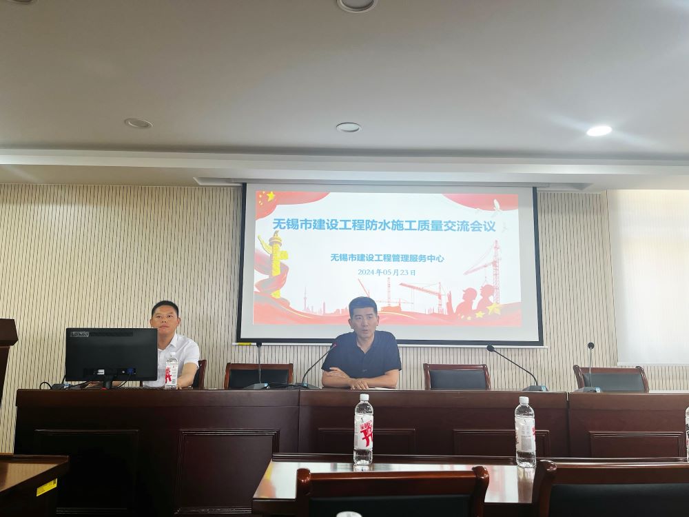 首页- 云顶国际集团官方网站