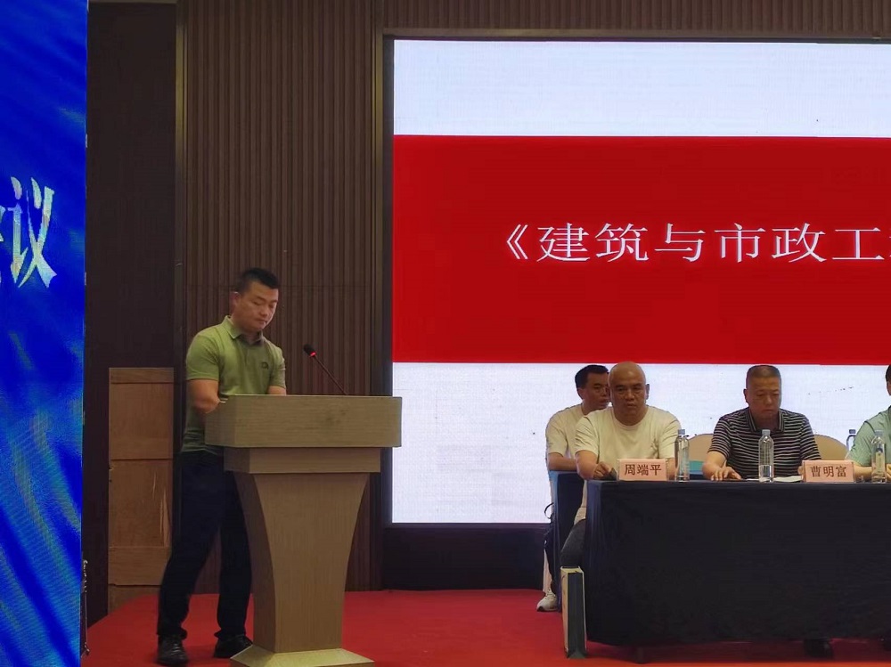 首页- 云顶国际集团官方网站