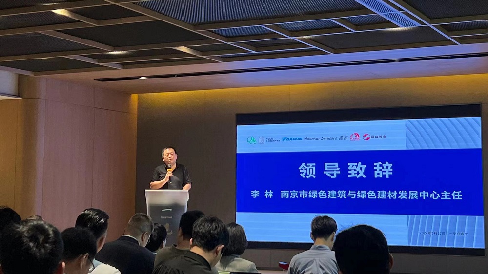 首页- 云顶国际集团官方网站