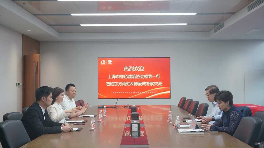 首页- 云顶国际集团官方网站