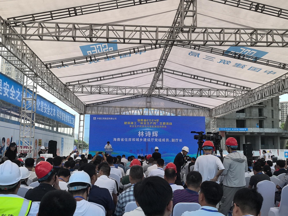 首页- 云顶国际集团官方网站