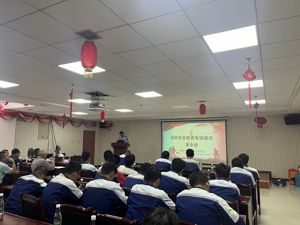 首页- 云顶国际集团官方网站