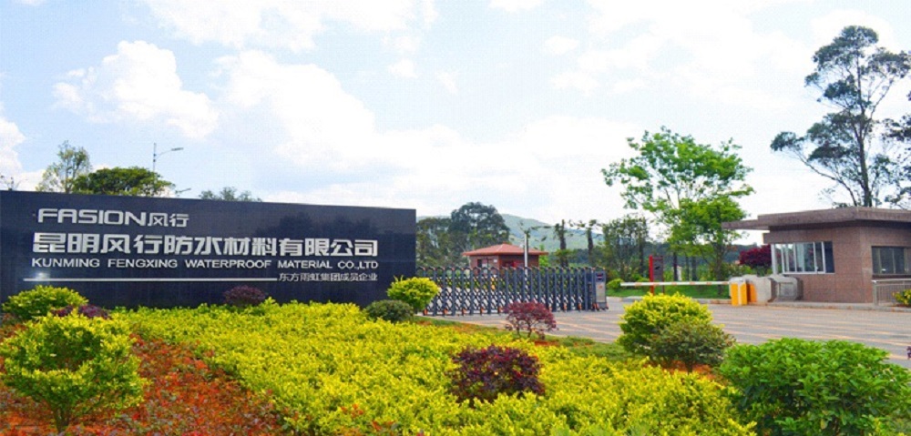 首页- 云顶国际集团官方网站