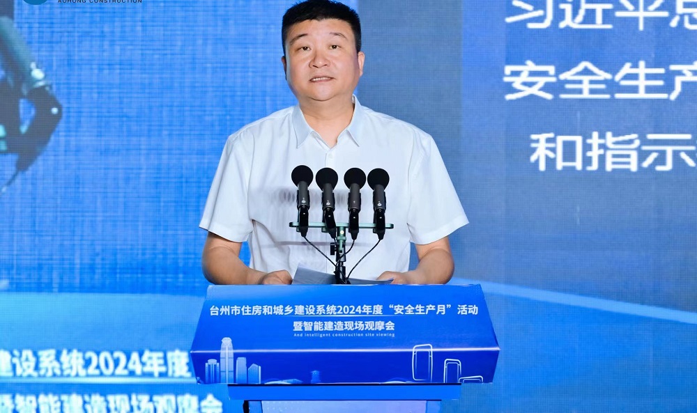 首页- 云顶国际集团官方网站