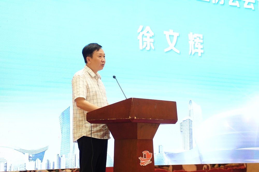 首页- 云顶国际集团官方网站