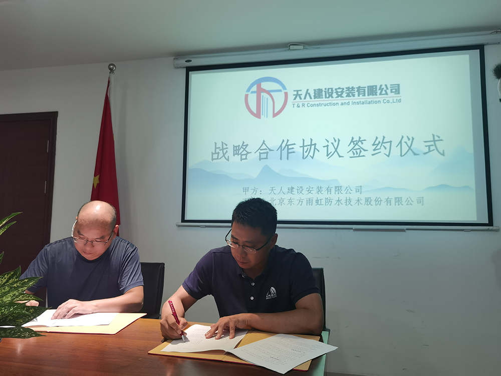首页- 云顶国际集团官方网站