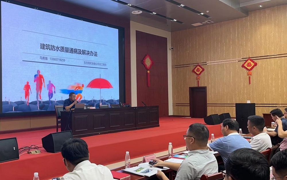 1_240912144559_1 首页- 云顶国际集团官方网站