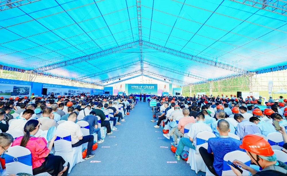 1_240927155043_1 首页- 云顶国际集团官方网站