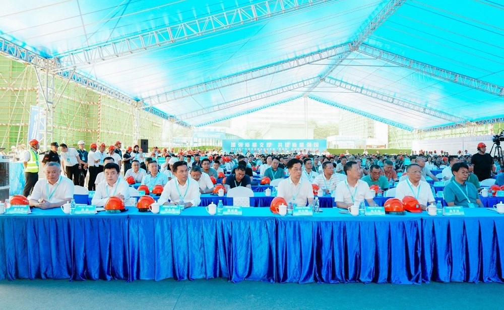 1_240927155101_1 首页- 云顶国际集团官方网站