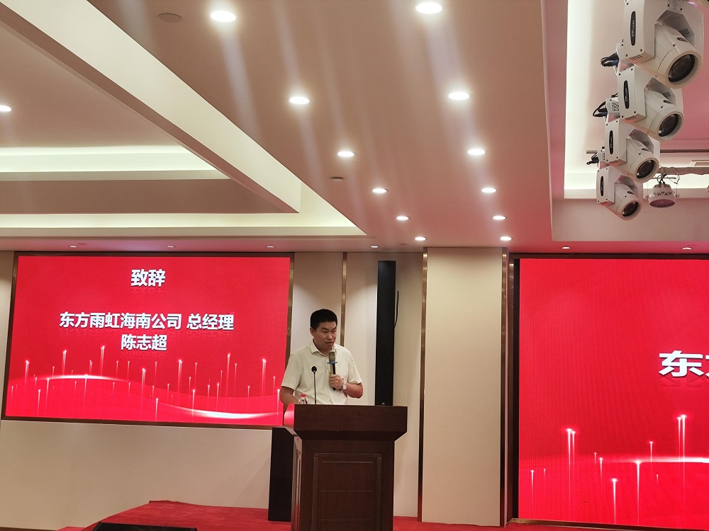 首页- 云顶国际集团官方网站
