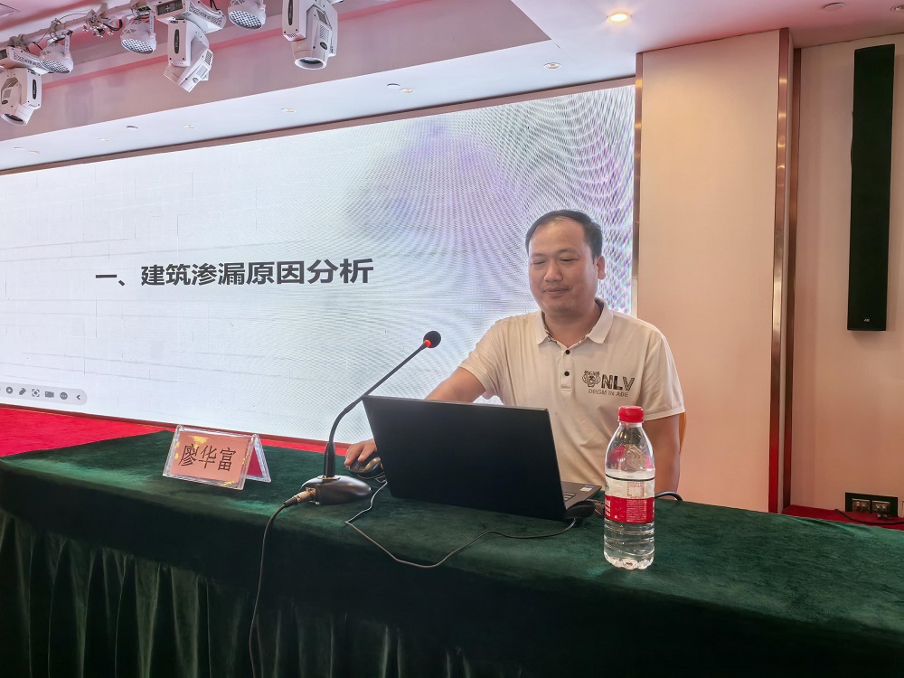 首页- 云顶国际集团官方网站